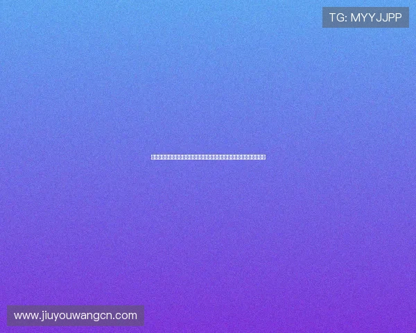 九游娱乐官方网站赞助的不莱梅足球俱乐部对青训体系建设的积极推动作用