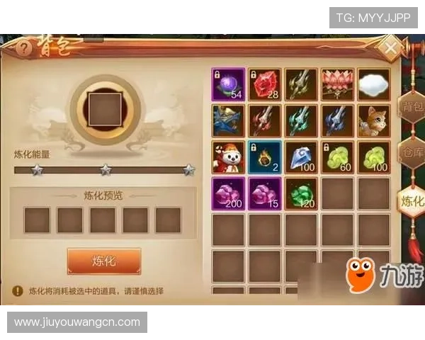 九游客户端官网登录常见问题及解决方案帮助玩家快速排查登录难题