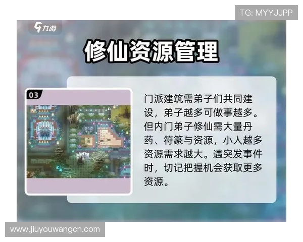 九游手游模拟器支持多平台运行，解决用户在不同设备上的兼容性问题