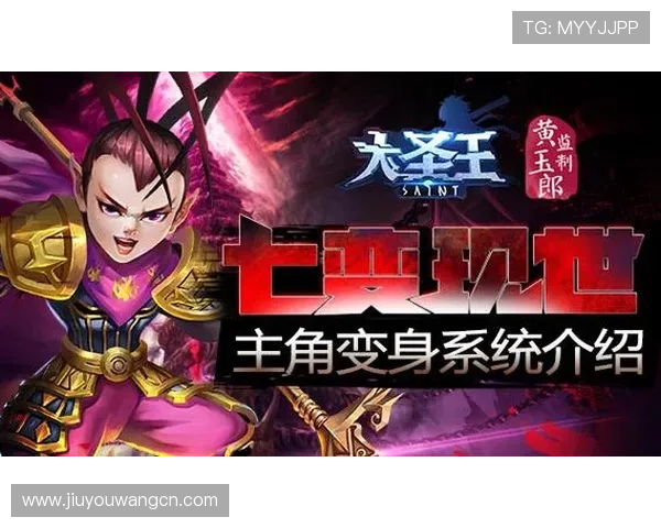 九游旗舰厅官方地址导航大全，帮助玩家快速找到官方入口享受正版游戏乐趣