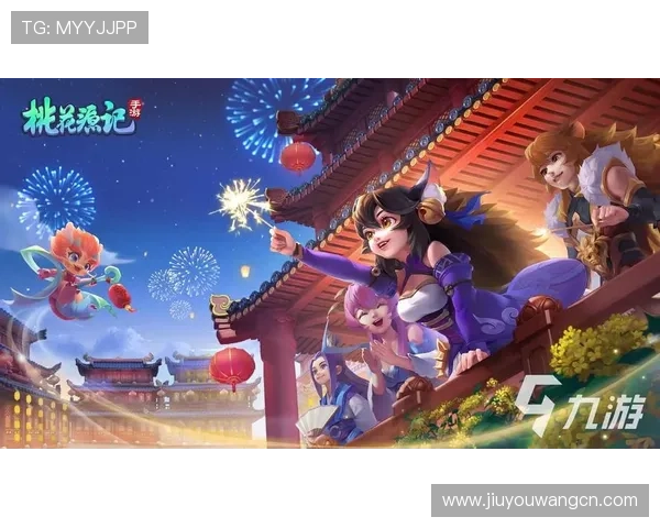 九游登录官网最新入口，便捷安全的游戏账号登录指南推荐