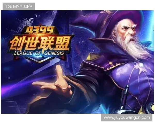 9游戏大厅的界面优化与操作指南，帮助新手玩家快速上手畅享游戏乐趣